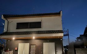 民泊ホテルhanamaru-House